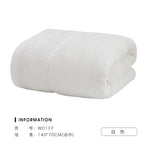 Large Luxury Cotton Bath Towel Set Soft Super Absorbent Adults White High Quality Hotel Couple Decorative Bathroom Towels MM60YJ