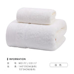 Large Luxury Cotton Bath Towel Set Soft Super Absorbent Adults White High Quality Hotel Couple Decorative Bathroom Towels MM60YJ