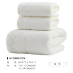 Large Luxury Cotton Bath Towel Set Soft Super Absorbent Adults White High Quality Hotel Couple Decorative Bathroom Towels MM60YJ