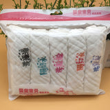 5pcs/Lot Baby Towel Newborn Bibs Muslin Gauze Towels Handkerchief For Kids Feeding Burp Cloth Scarf Face Washcloth Wash Stuff